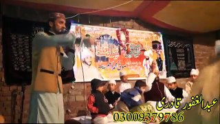 New Hamd best hamd mery roh paye rab rab kardy a  by Abdul Ghafoor Qadri 0300937