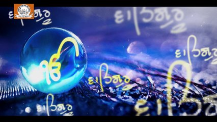 Hau Paapi Toon Bakhshanhaar | Taar Ley Baap Bithla | Bhai Pavandeep Singh Kanpur Wale