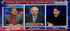 Panama ka faisla Corruption free Pakistan ka aghaaz Kare ga ... - Sabir Shakir