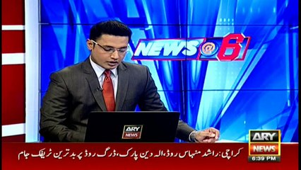 Quran teaching to be made compulsory in secondary classes