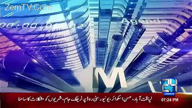 Mujahid Live – 18th January 2017