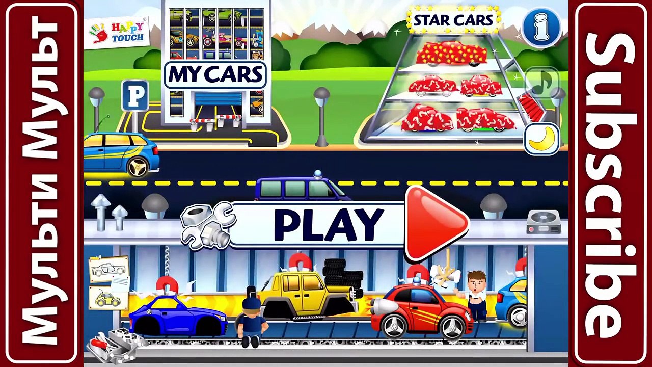 Car Factory Dream Cars Factory - Best Android Game App for Kids HD