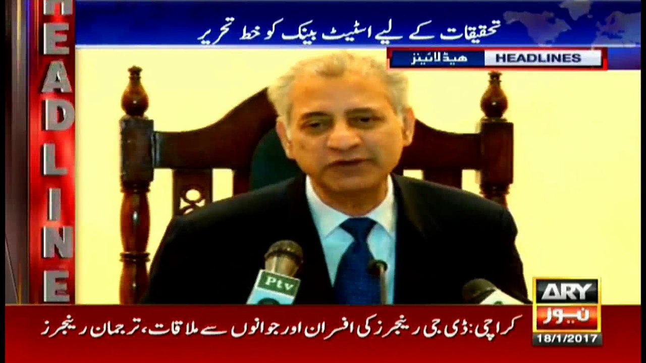 Headlines 2000 18th January 2017