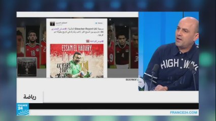 عصام الحضري يشعل مواقع التواصل