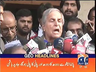 Javed Hashmi once again attack  on Imran Khan and put new allegation on him.