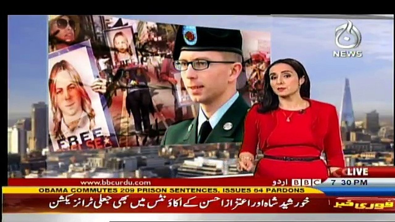 Sairbeen - 18th January 2017