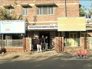 অবৈধ অস্ত্র রাখার মামলা থেকে অব্যাহতি পেলেন সালমান খান