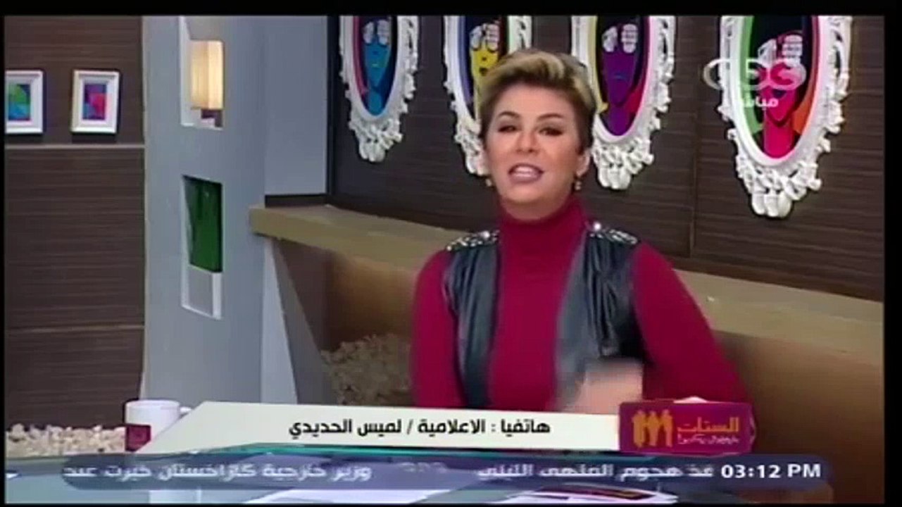 lamis1