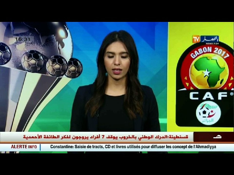 تصريحات الناخب الوطني جورج ليكنس ومدرب المنتخب...