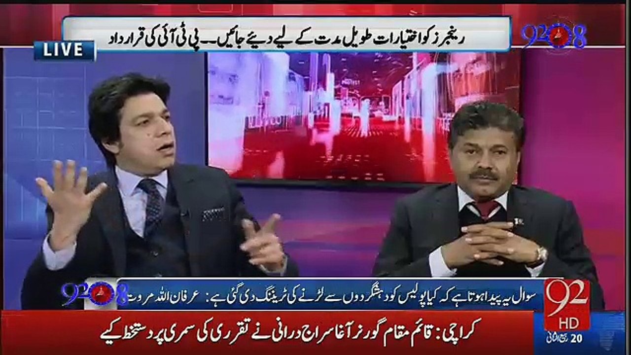 92 at 8 - 18th January 2017