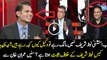 Anchor And Fawad Chaudhry Chitrols Daniyal Aziz...