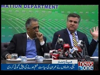 NewsONE Headlines 9PM, 18-Jan-2017