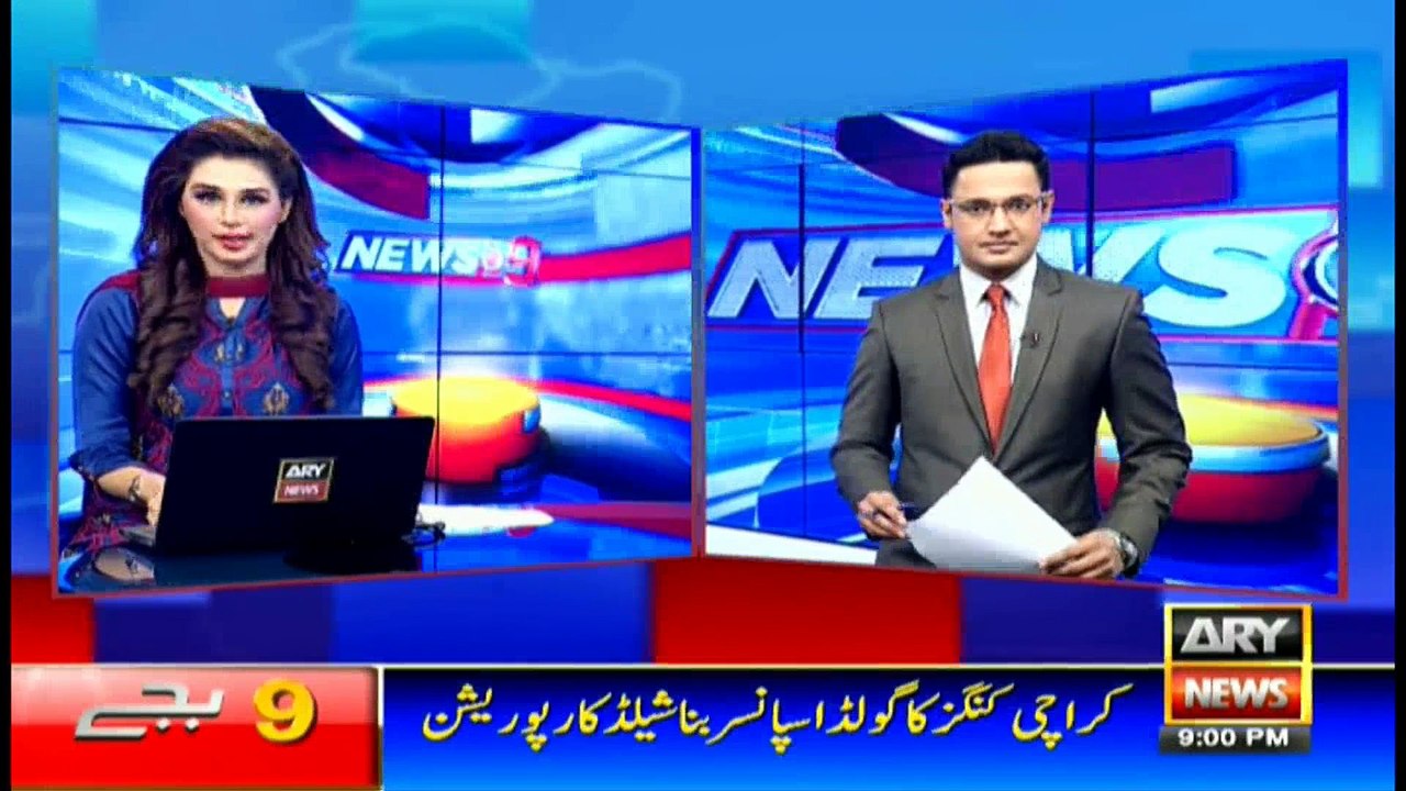 Headlines 2100 18th January 2017