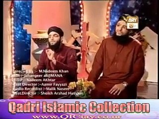 Tahir Qadri Latest Punjabi Naat Album - Saada O Hi Rishta Huzoor De Naal - - Video Dailymotion
