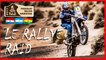 Moto Journal Dakar - Adrien Van Beveren, futur prodige du Rallye Raid