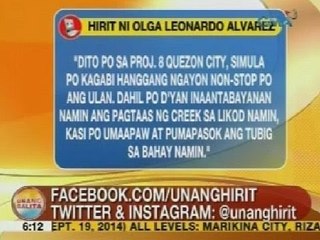 UB: UH Online Tambayan: Ilang kapuso, nagpadala ng report kaugnay ng pagbaha nitong magdamag