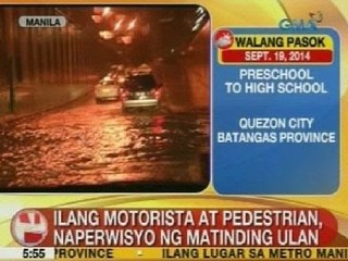 UB: Ilang motorista at pedestrian, naperwisyo ng matinding ulan