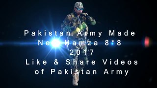 Pakistan Army Developed New Hamza 8*8 Vehicle Technology | Pak Army New Video 2017
