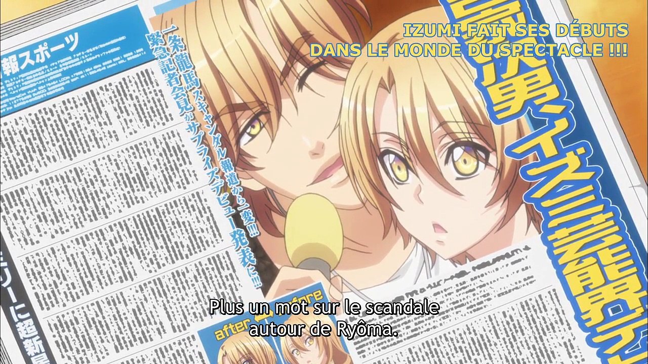 Un atout pour monter dans la société - Love Stage [EP 9]