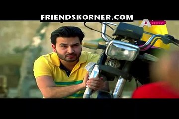 Meray Jeenay Ki Wajah Episode 3