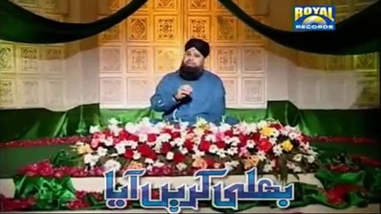 Nekhri Nekhri Pyari Pyari Mustafa Ki Ghuftago