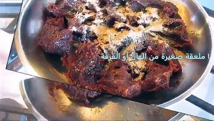 معمول الفستق والتمر اللذيذ / حلقة ١٨٦