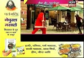 Pardes Mein Hai Mera Dil IBN 7 Bhabhi Tera Devar Dewaana 19th January 2017