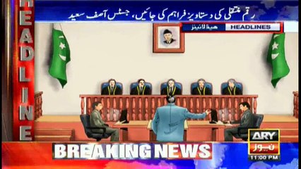 Headlines 2300 18th January 2017