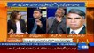 Fawad Chaudhry Taunts On Abdul Qayyum Siddiqui And Geo