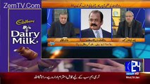 DNA – 18th January 2017