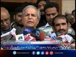 I did not utter a single word against army, judiciary: Hashmi