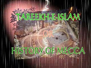 History of Mecca: Acknowledging Our Heritage 🕌