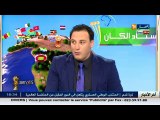 ستاد الكان: تصريحات ليكنس وتحضيرات المنتخب الوطني لمواجهة تونس
