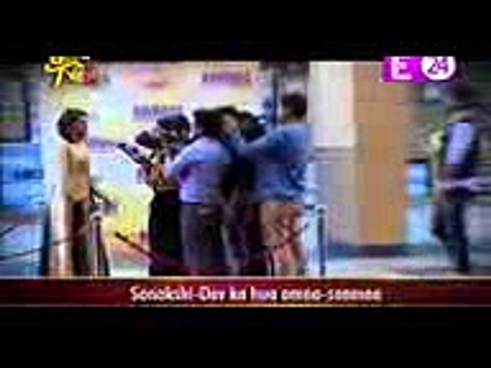 Kuch Rang Pyar Ke Aise Bhi 20 January 2017 Episode 235 Update and News