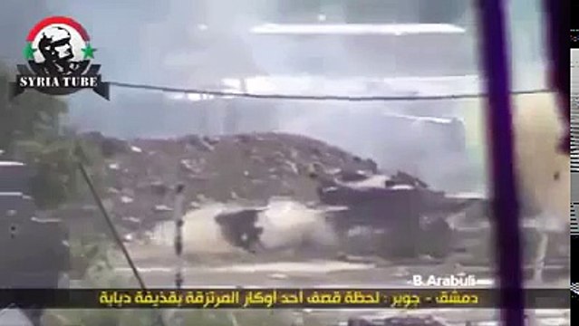 Syrian Civil War Dangerous+18