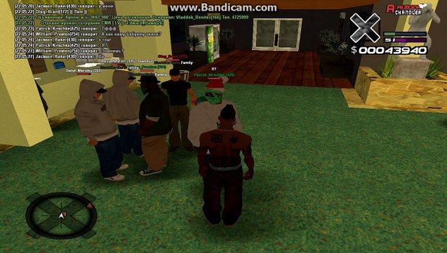 Доказательства