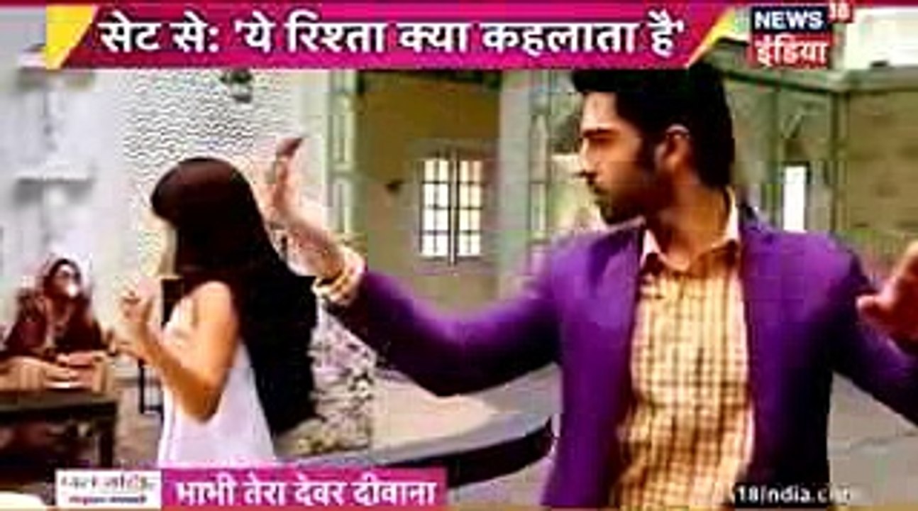 Yeh Rishta Kya Kehlata Hai 20th January 2017 News -Naira Pe Buri Nazar - Star Plus