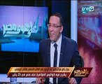 بالفيديو..على هوى مصر يذيع اعتراف مصطفى النجار بتزوير وثائق أمن الدولة