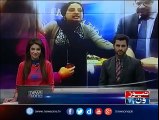 Gujranwala Lady Professor abusing Shehbaz Sharif