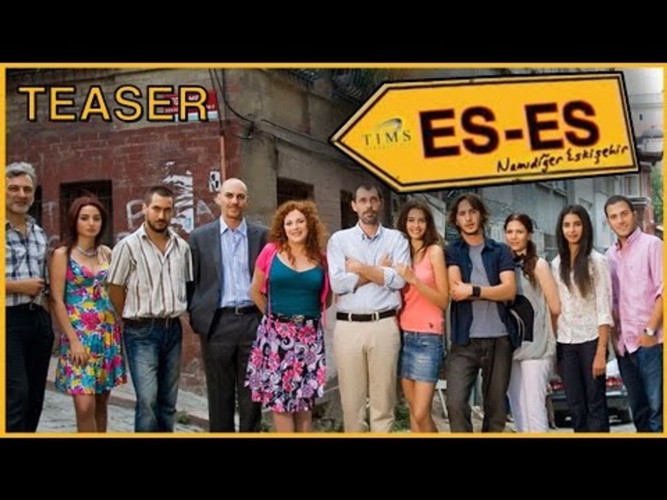 Es-Es - Teaser (English Subtitles)