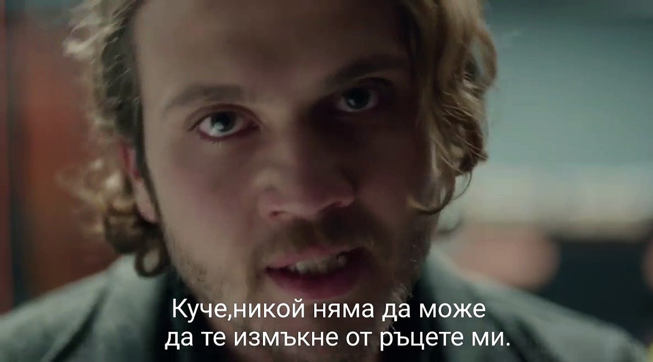 ВЪТРЕ/1трейлър/18еп.