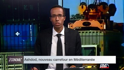 Le port d'Ashdod, future plaque-tournante du commerce en Méditerranée ?