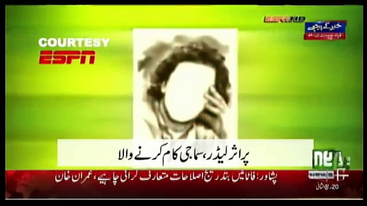 ESPN Imran Khan Ko Legend Manti Hai Aur Saad Rafique Usay Cricketer Hi Nahi Maan Rahe - Fawad Ch Blasted On Saad Rafique