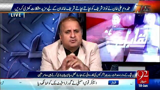 PML-N Ministers Kyun Itna Bhar Char Ker Imran Khan Per Below The Belt Attack Karte Hain - Rauf Klasra Reveals The Actual Background Story