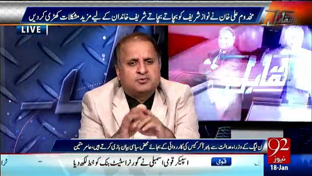 PML-N Ministers Kyun Itna Bhar Char Ker Imran Khan Per Below The Belt Attack Karte Hain - Rauf Klasra Reveals The Actual Background Story