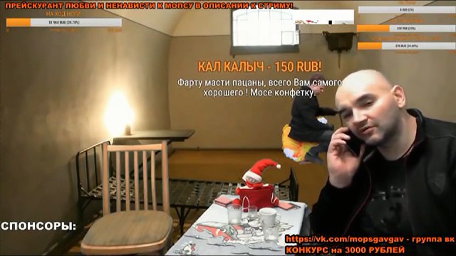 Дядя Мопс ОБОСРАЛСЯ НА СТРИМЕ.Убойная плюха от Андрюхи