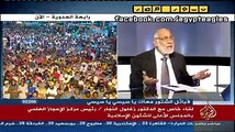 الدكتور زغلول النجار من وقفوا في التحرير في 30 يونية 