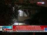 Kuha ng CCTV sa lugar kung saan pinaslang ang ina ni Cherry Pie Picache, sinisiyasat na