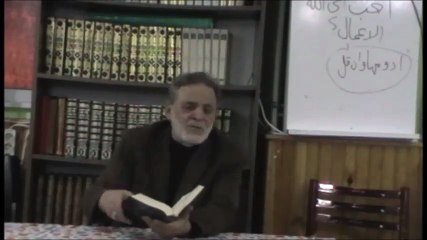 7.ocak.2017 HATİM.2