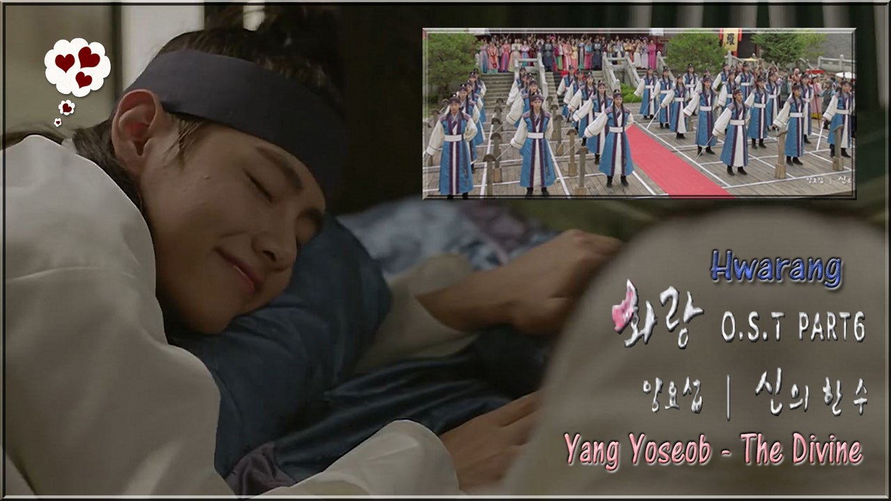 Yang Yoseob of  BEAST - The Divine Move MV HD k-pop [german Sub]